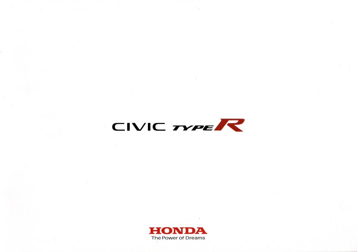 # HONDA Civic type R catalog +OP 2022 year 9 month #