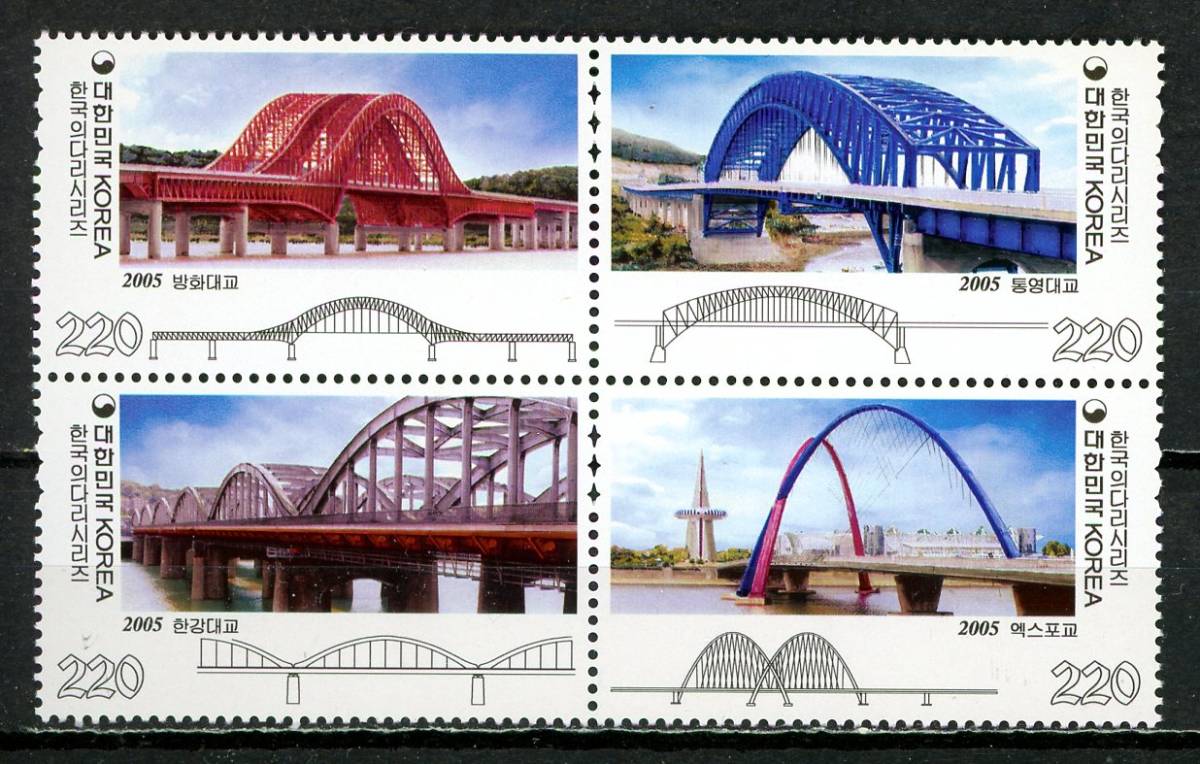 ∞韓国　2005年　韓国の橋/2次　SC#2206　未使用NH　4種完_画像1