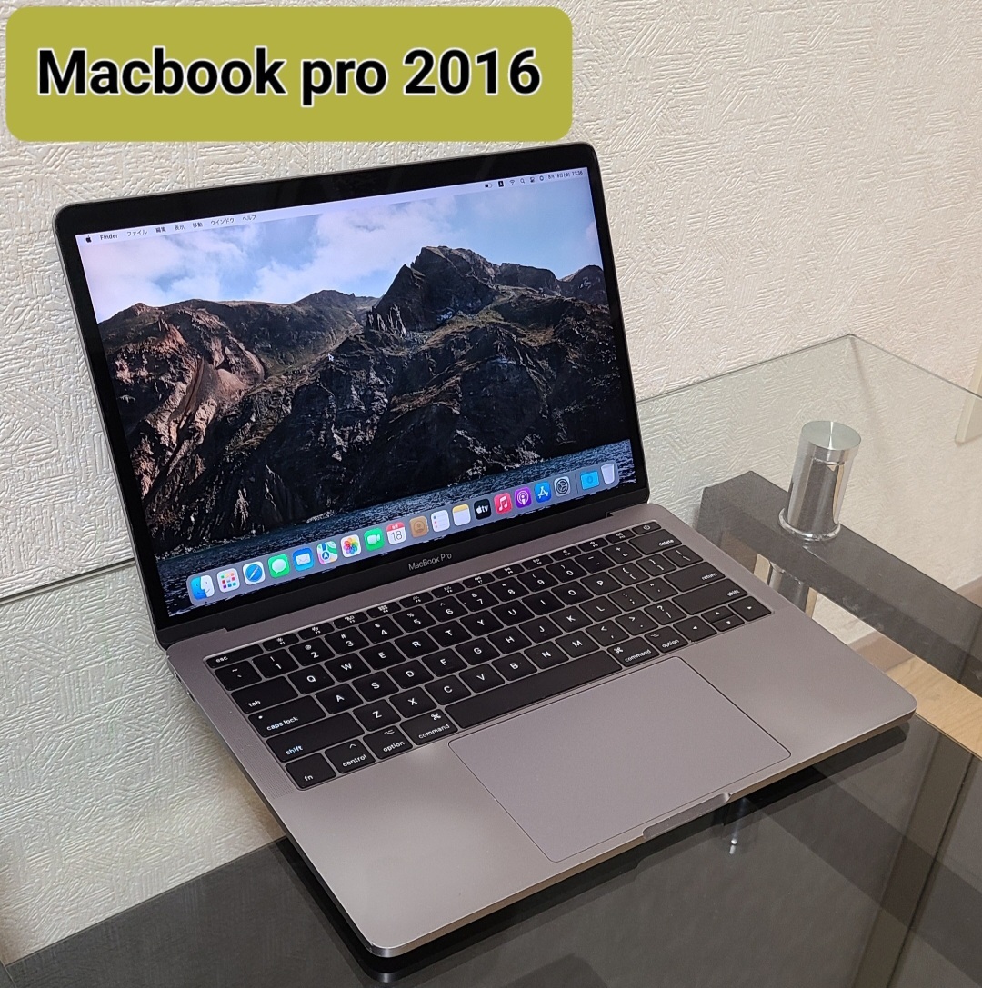 MacBookPro 2016 Two Thunderbolt 3 ports－日本代購代Bid第一推介