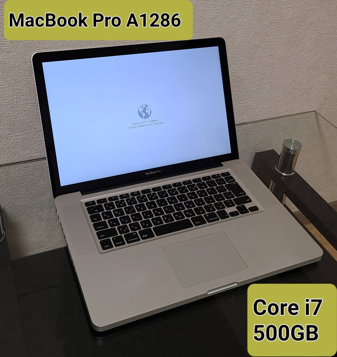 Core i7 Apple MacノートPC MacBook Pro A1286 15インチ－日本