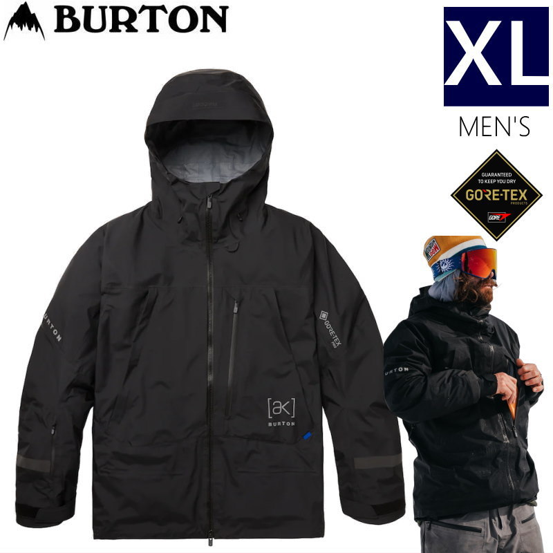 ● BURTON [ak] GORE-TEX TUSK JKT TRUE BLACK XLサイズ メンズ スノーボード スキー ジャケット JACKET 23-24 日本正規品