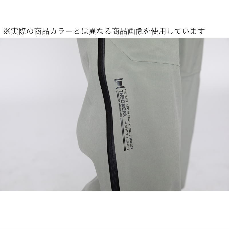 ● L1 AXIAL PNT ALMOST APRICOT Sサイズ メンズ レディース ユニセックス スノーボード スキー パンツ PANT 23-24 日本正規品_画像8