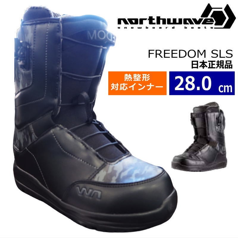 【即納】23-24 NORTHWAVE FREEDOM SLS カラー:BLACK CAMO 28cm ノースウェーブ フリーダム メンズ スノーボードブーツ 日本正規品_画像1