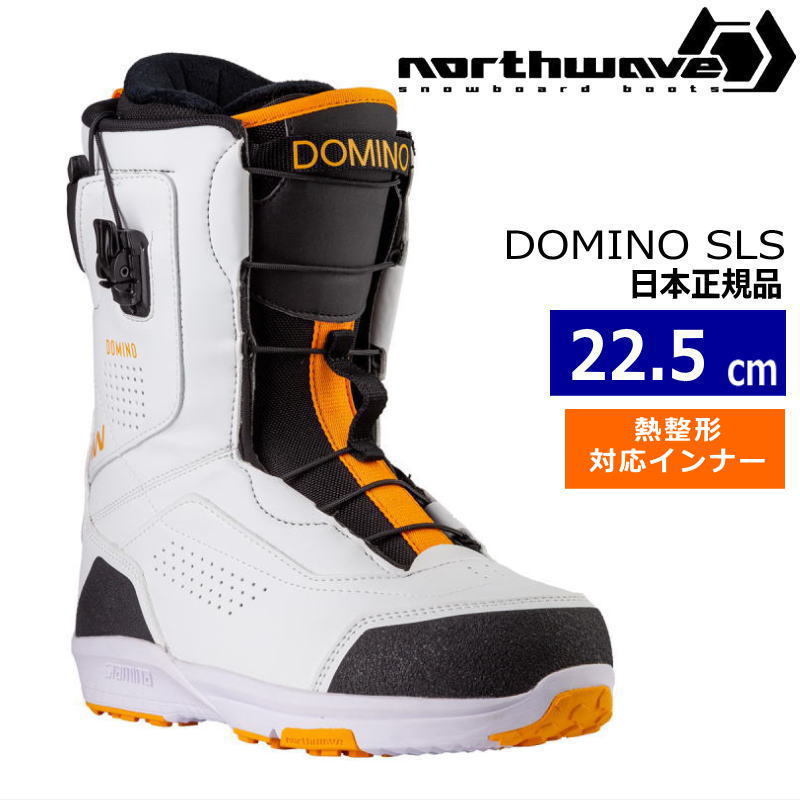 【即納】23-24 NORTHWAVE DOMINO SLS カラー:WHITE 22.5cm ノースウェーブ ドミノ レディース スノーボードブーツ 日本正規品