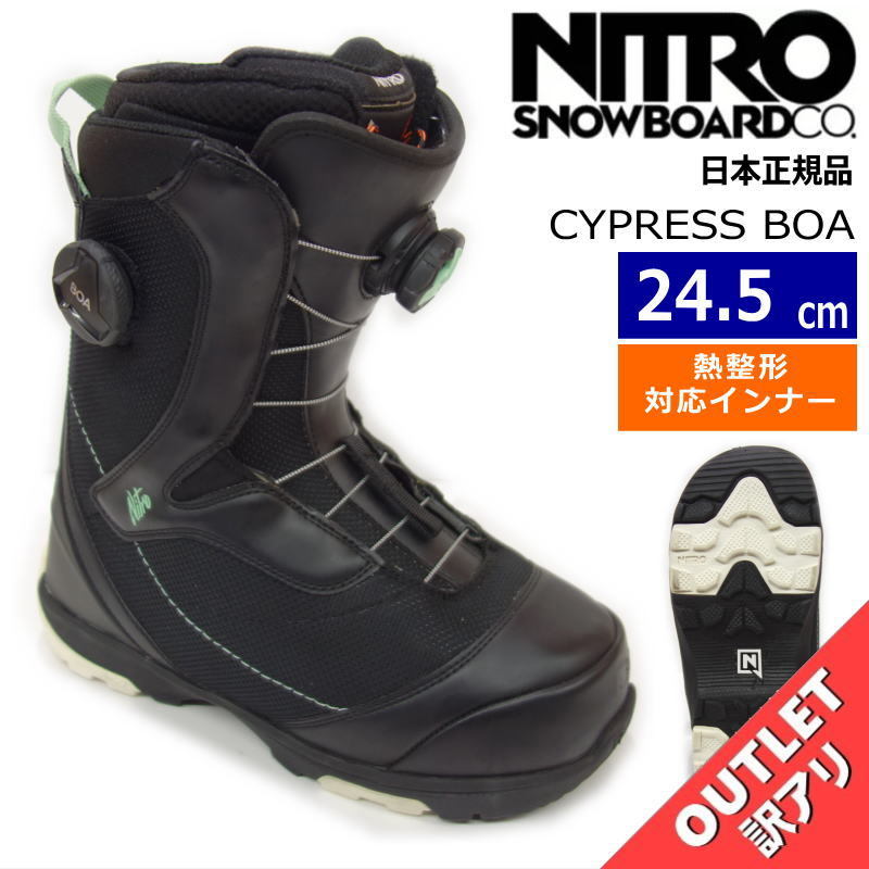 【OUTLET】22-23 NITRO CYPRESS BOA カラー:Black Mint 24.5cm ナイトロ サイプレス レディース スノーボードブーツ 日本正規品