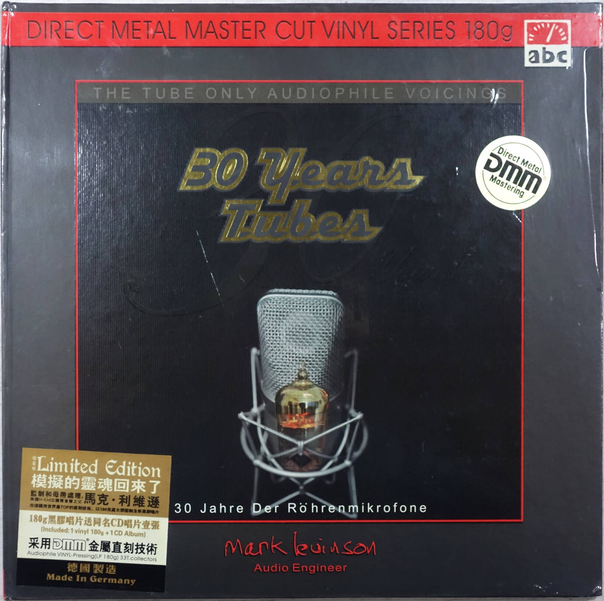 ◆V.A./30 YEARS TUBES (CHN LP+CD/Sealed) -Natalie Cole, Diana Krall, Louis Armstrong, Mark Levinson, ABC (Int'l), Audiophile_画像1