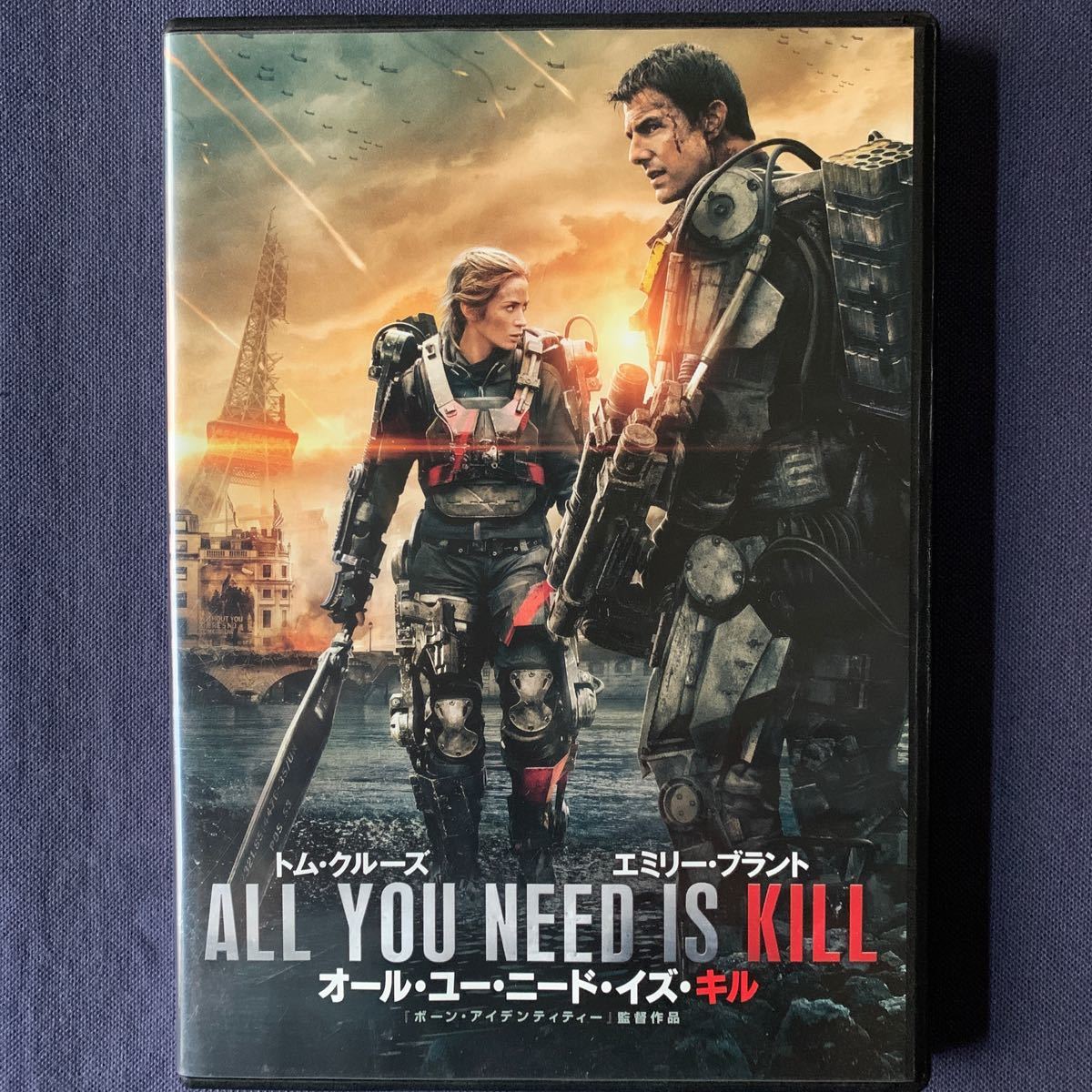 【セル】DVD『オール・ユー・ニード・イズ・キル』トム・クルーズ　エミリー・ブラント　ビル・パクストン　ブレンダン・グレイソン_画像1