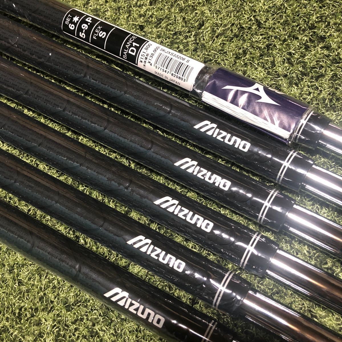 処分⑤・100円～・ミズノカスタムシャフト・6本セット★N.S.PRO　MODUS3　TOUR105　FLEX-S ＃5I～＃9I. PW 　純正品　即抜き未使用品★_画像7