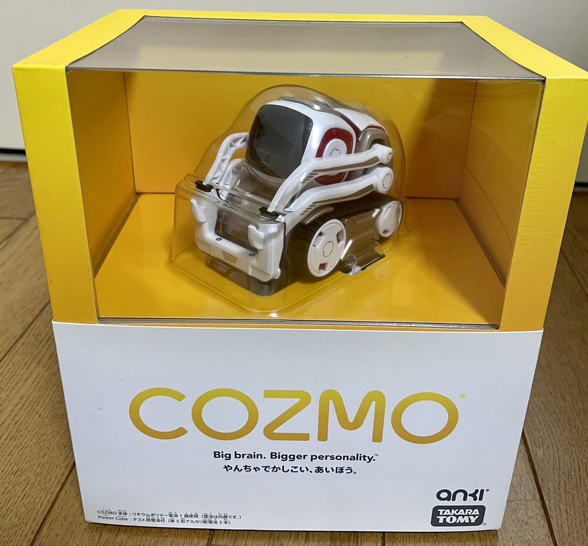 COZMO タカラトミー プログラミングロボット 知育 コズモ_画像1