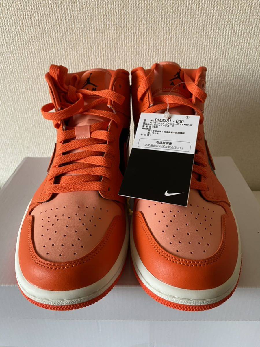 ナイキ ウィメンズ エアジョーダン1 ミッド オレンジ/ブラック 新品　25cm Nike WMNS Air Jordan 1 Mid Orange/Black_画像4