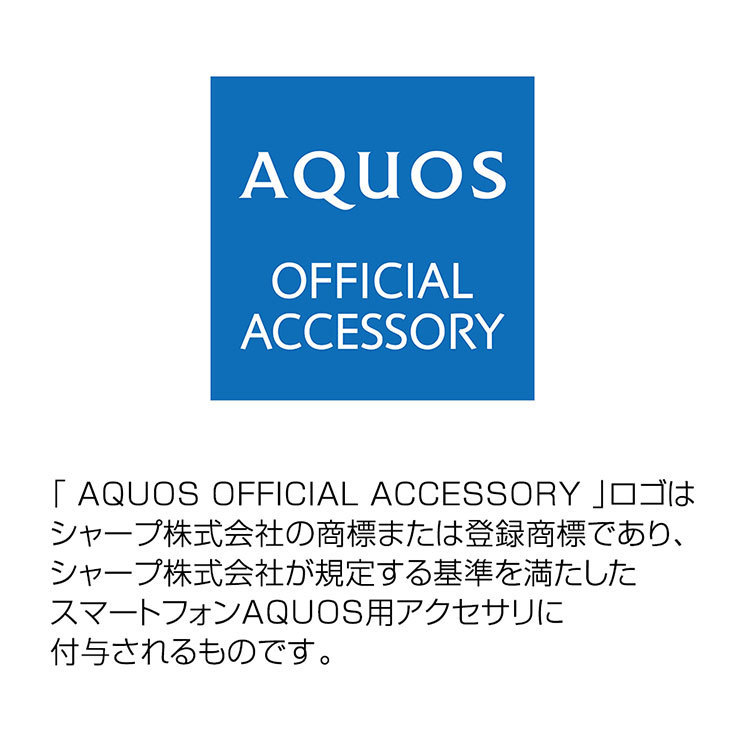 AQUOS wish2 AQUOS wish ケース レッド 手帳型 カバー カードポケット 収納 スタンド かわいい おしゃれ オシャレ シンプル_画像7