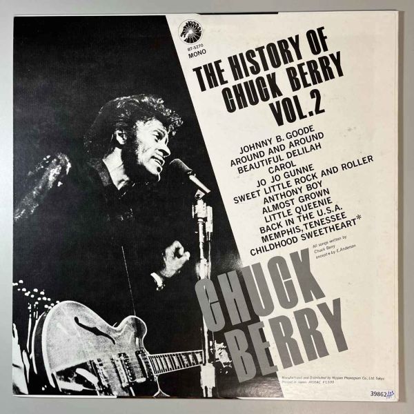 39862★盤未使用に近い【日本盤】 Chuck Berry / The History Of Chuck Berry Vol.2_画像2