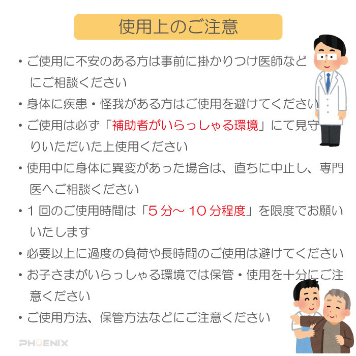 ネックストレッチャー 首伸ばし 家庭用 イス ブラック 椅子 牽引 療養 ヘルニア リハビリ 肩こり 頸椎 L hlc1 アウトレット_画像10