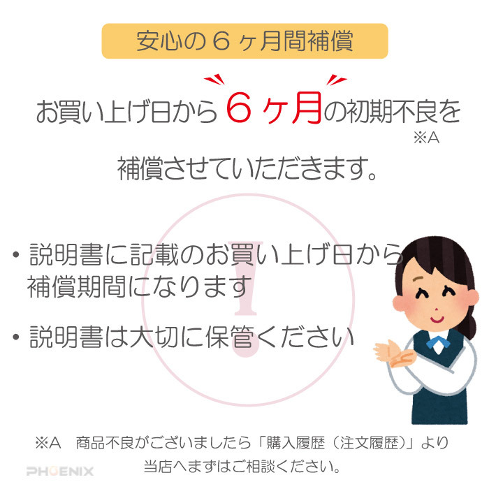 ネックストレッチャー 首伸ばし 家庭用 イス ブラック 椅子 牽引 療養 ヘルニア リハビリ 肩こり 頸椎 L hlc1 アウトレット_画像9