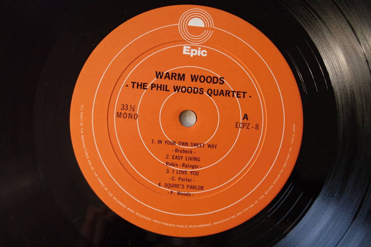 フィル・ウッズ《 WARM WOODS 》PHIL WOODS_画像5