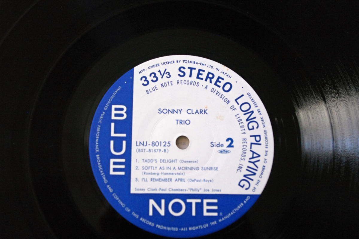 ソニー・クラーク《 SONNY CLARK TRIO 》の画像5