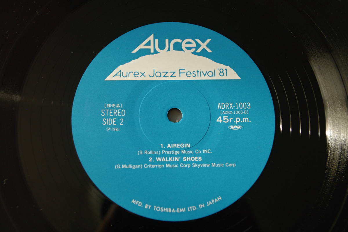 AUREX JAZZ FESTIVAL '81 BEST_画像6