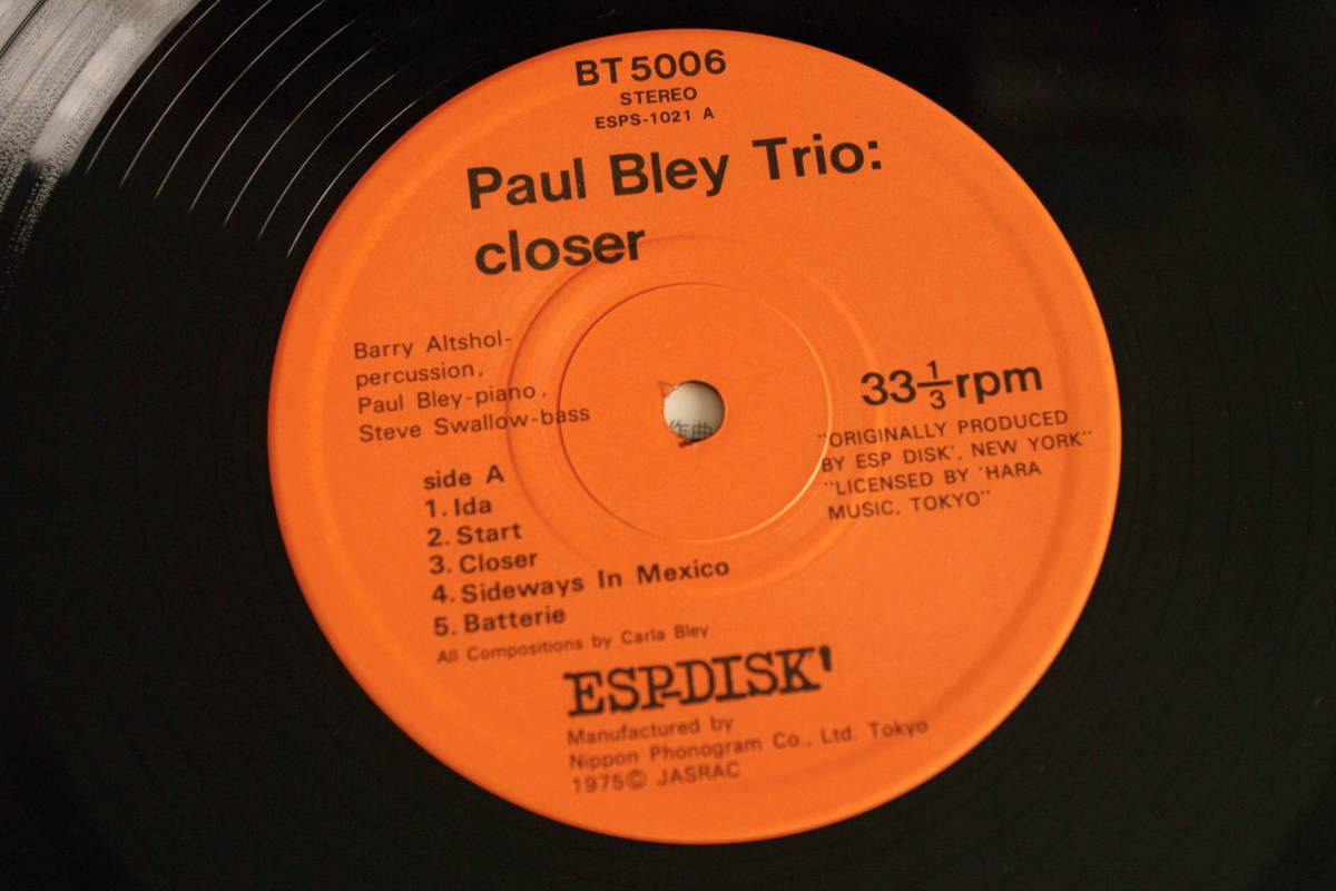 ポール・ブレイ《 CLOSER 》PAUL BLEY_画像4