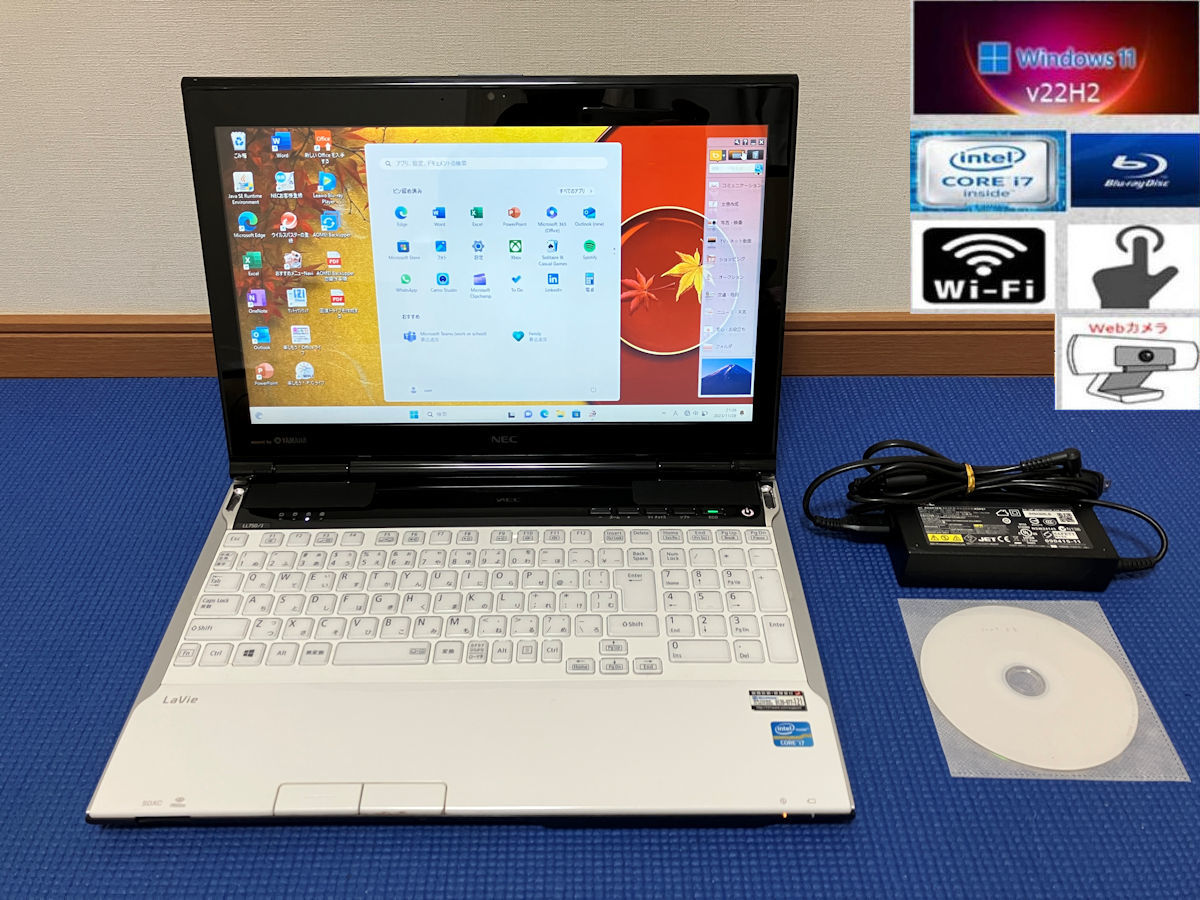 ◆起動保証◆ 爆速Core i7＋HDD1.0TB＋メモリ8GB 大画面タッチパネル LaVie LL750/J PC-LL750JS6W Windows11 ブルーレイ YAMAHA office_画像1