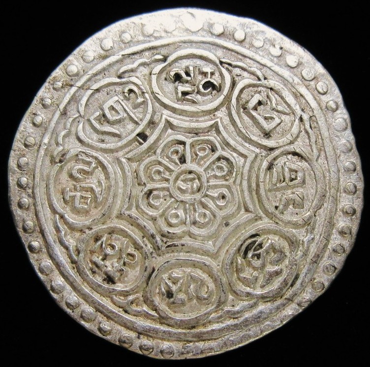  原文:西藏 チベット 1タンガ銀貨 1895年－1896年 27.81mm 4.50g 八吉祥紋 真正品 ②