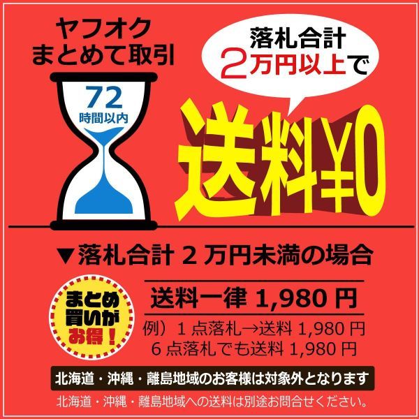 （硬③黒×グレー 125ｃｍ×10ｍ×8枚） 超厚手 雑草防止 除草 Ban-now 万能 防根 防草シート_画像2