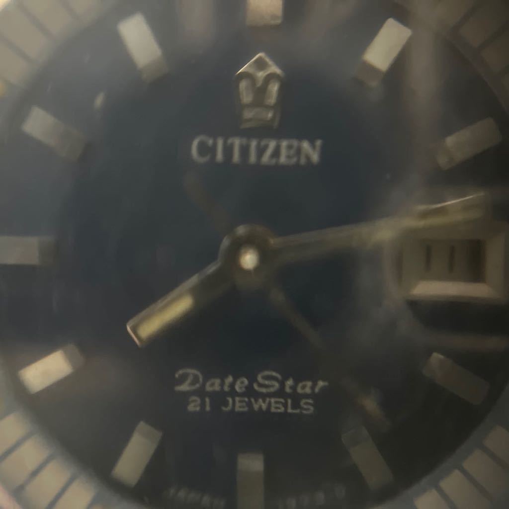 CITIZEN シチズン Date Star21石　手巻き　稼動品_画像5