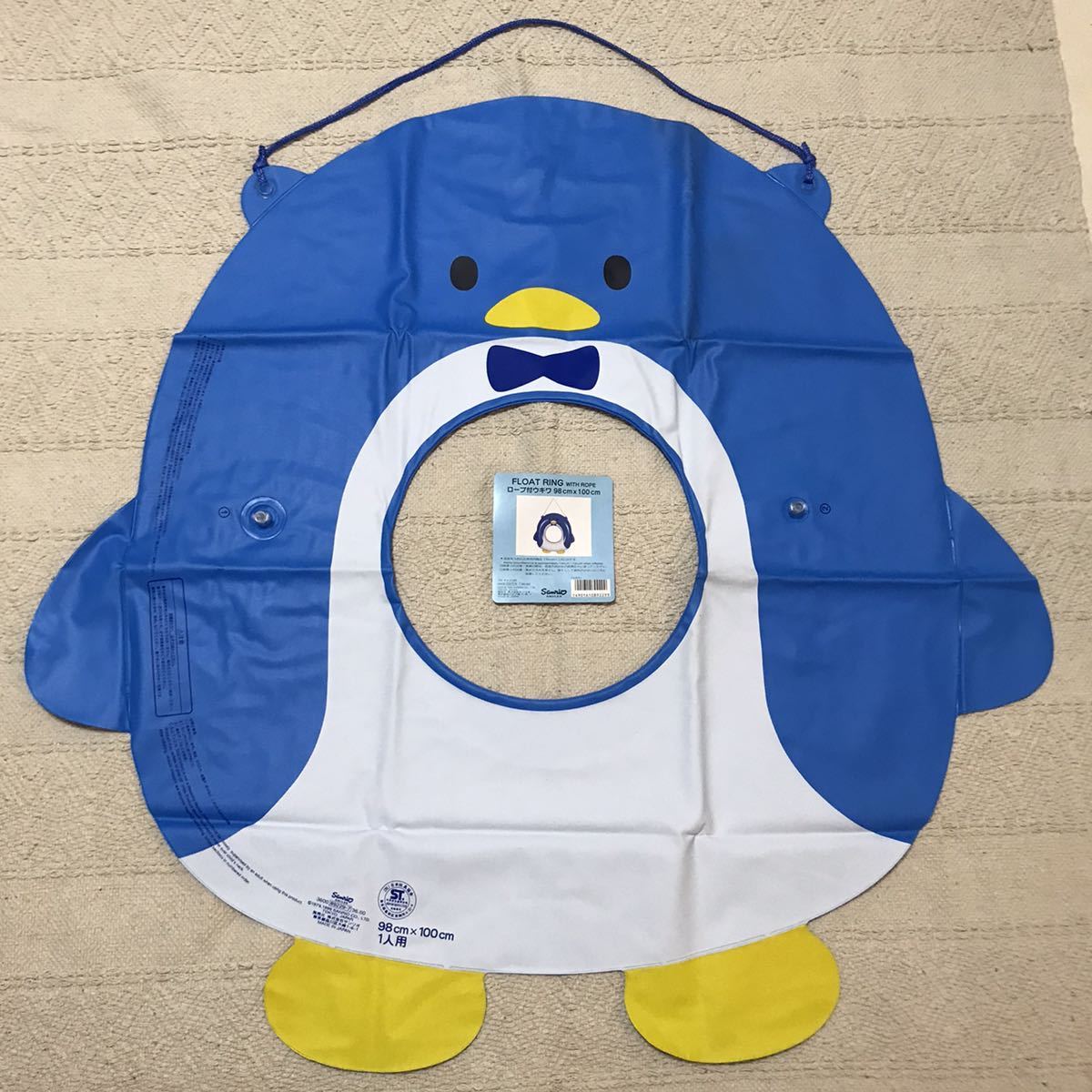 現状品 未使用 100cm 1999年 サンリオ タキシードサム ロープ 現状品 未使用 100cm 1999年 サンリオ タキシードサム ロープ