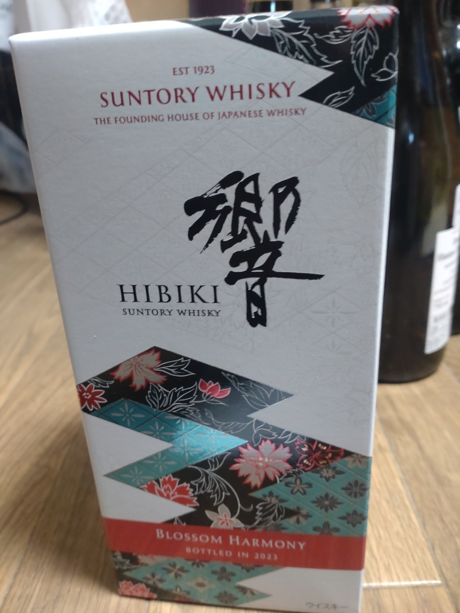 箱付き　完備品　SUNTORY HIBIKI　響　ブロッサムハーモニー　2023 サントリー ジャパニーズ ウイスキー　700ml_画像2