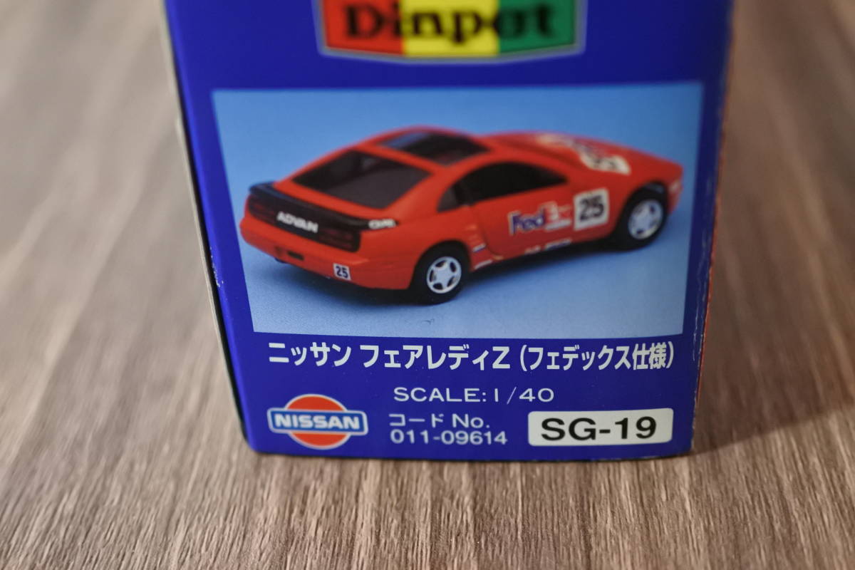  Diapet Sega Nissan Fairlady Z(fe Dex specification ) red unused goods 