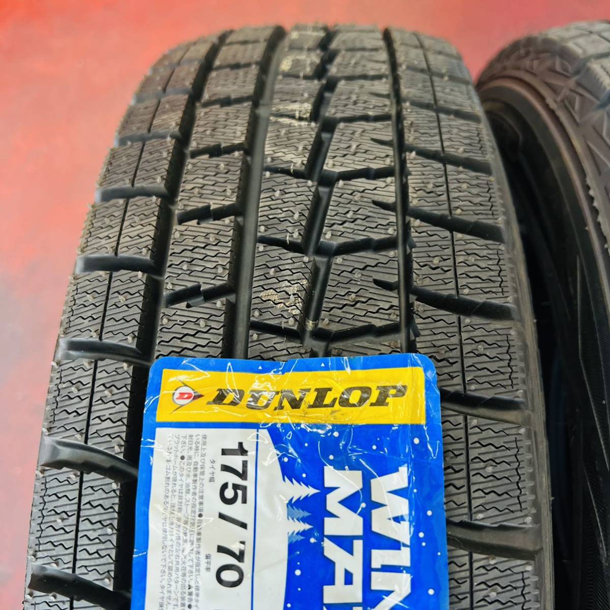 新品未使用 送料無料[ダンロップ ウインターマックス 01 175/70R14 4本]DUNLOP スタッドレス WINTER MAXX ヤリス フィット ヴィッツ_画像2