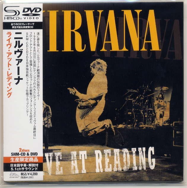 【アウトレット☆送料無料】 ☆ニルヴァーナ 未開封 新品 SHM-CD+DVD 生産限定盤 READING」 AT LIVE NIRVANA「ライヴ・アット・レディング Nirvana