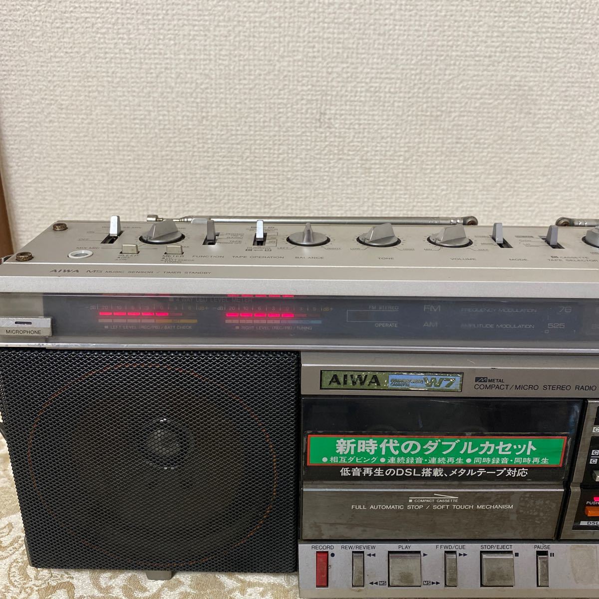 AIWA アイワ CS-W7 ダブルラジカセ コンパクト マイクロ ステレオ ラジオ カセットレコーダ 昭和レトロ 現状品_画像4