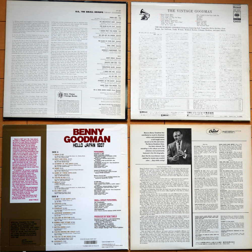 Benny Goodman　ベニー・グッドマン・コレクターズ向け貴重盤 レコード４枚_画像2