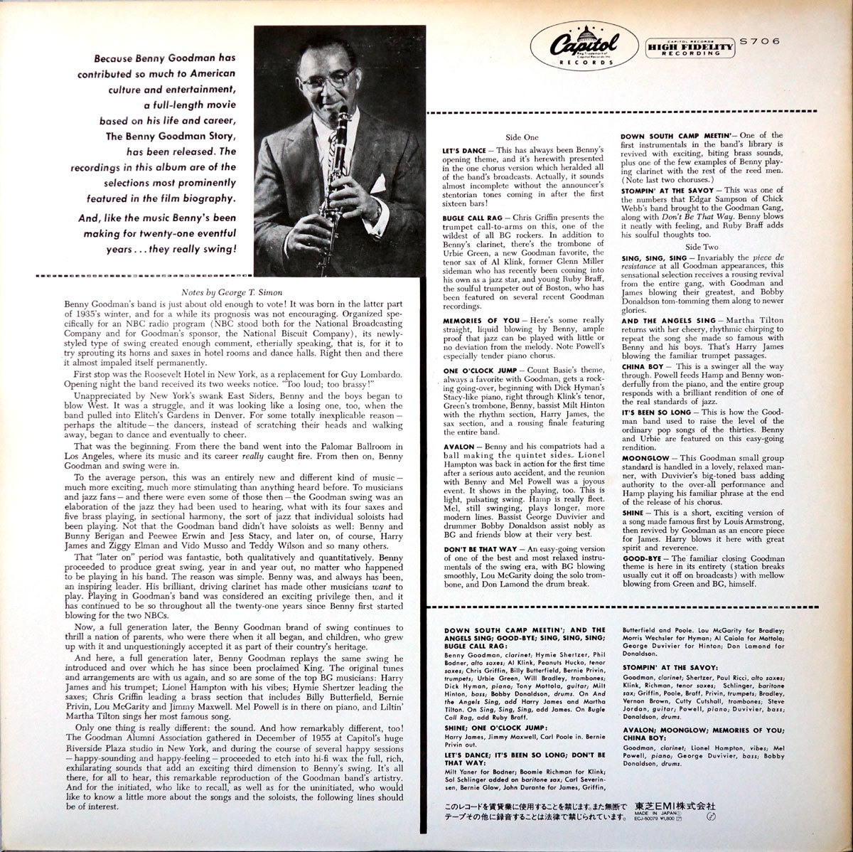 Benny Goodman　ベニー・グッドマン・コレクターズ向け貴重盤 レコード４枚_画像10