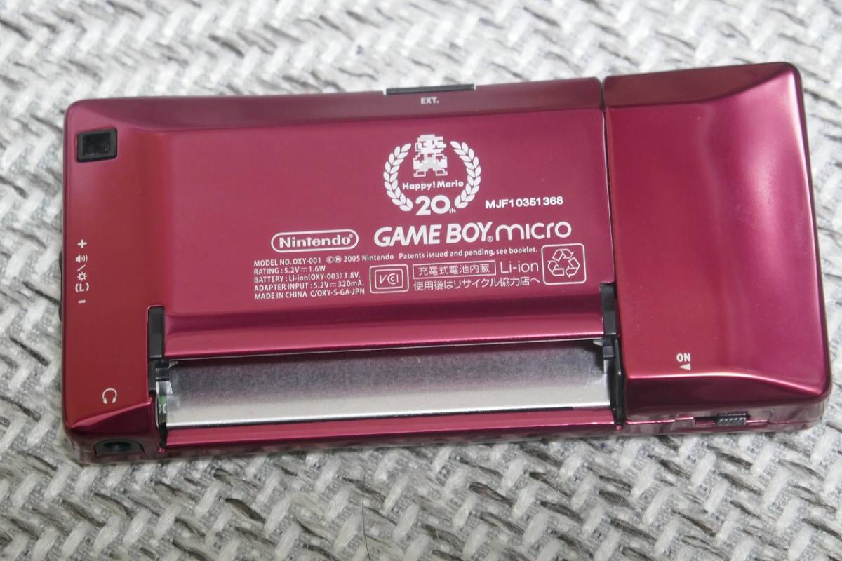 動作確認済◆美品 GAME BOY micro ゲームボーイミクロ 本体 ファミコンカラー 任天堂 Nintendo ＋ACアダプタ/ セット _画像3