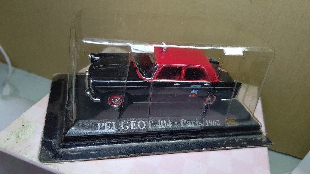 スケール 1/43 PEUGEOT 404 Paris/1962年 世界の名車コレクション！ Ixo_画像10