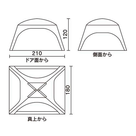 コールマン（Coleman） テント 3人用 4人用 スクリーンIGシェード+ UVカット 簡単組立 アウトドア キャンプ_画像5