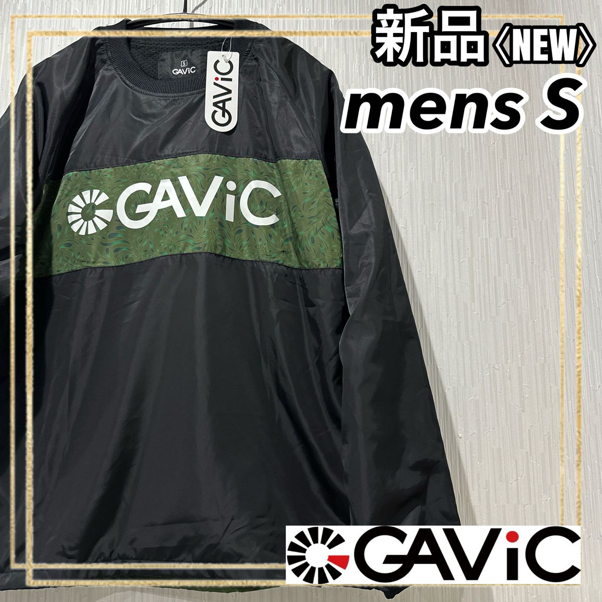 GAViCガビック サッカーボタニカル昇華ピステスーツ 上のみ メンズS 新品