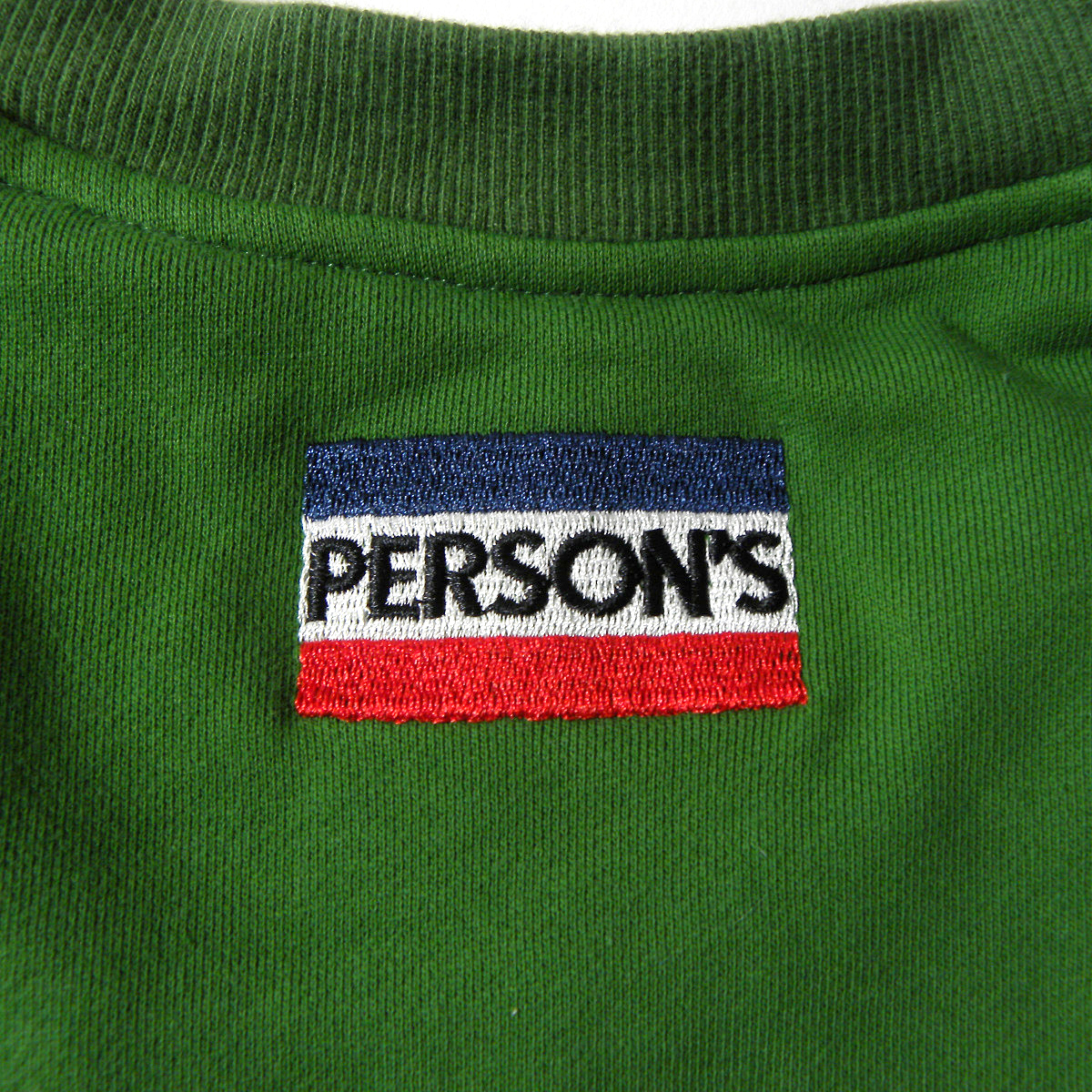 パーソンズ PERSON'S 背面ロゴ刺繍 マルチストライプ ラグランスウェットシャツ トレーナー 長袖 ミニ裏毛 L グリーン m1107-17_画像3
