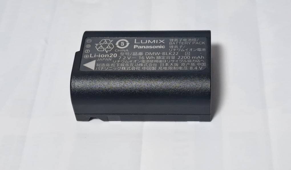 Panasonic LUMIX DMW-BLK22 デジカメ用バッテリー_画像1