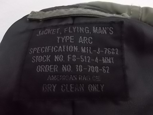 ★AMERICAN RAG CIE/アメリカンラグシー★JACKET,FLYING,MAN'S フーテッドジャケット/1/オリーブ系_画像3