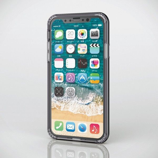iPhone 11 Pro Maxハードケース ピンクリング付 スタンド機能付 ケース内側にマイクロドット加工 リング360度回転