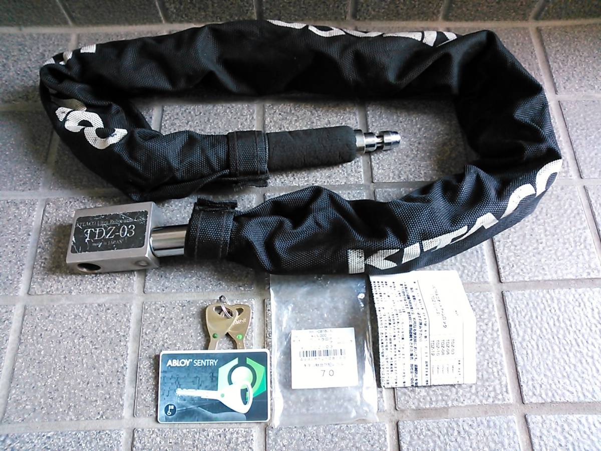 【送料無料】KITACO キタコ ウルトラロボットアームロック TDZ-03 最強ロック 防犯レベル70 盗難対策_画像1