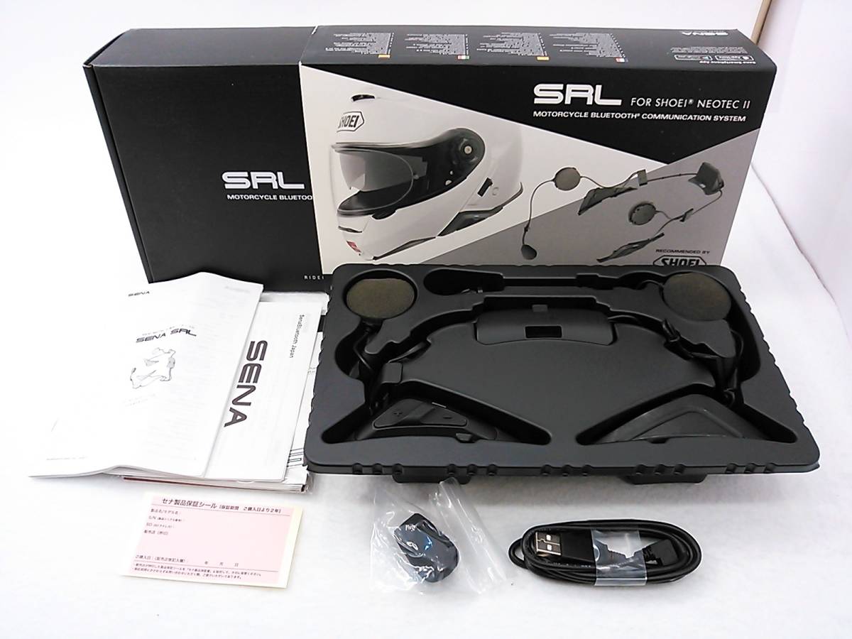 送料無料】国内正規品 Bluetooth インカム SENA セナ SRL NEOTECⅡ