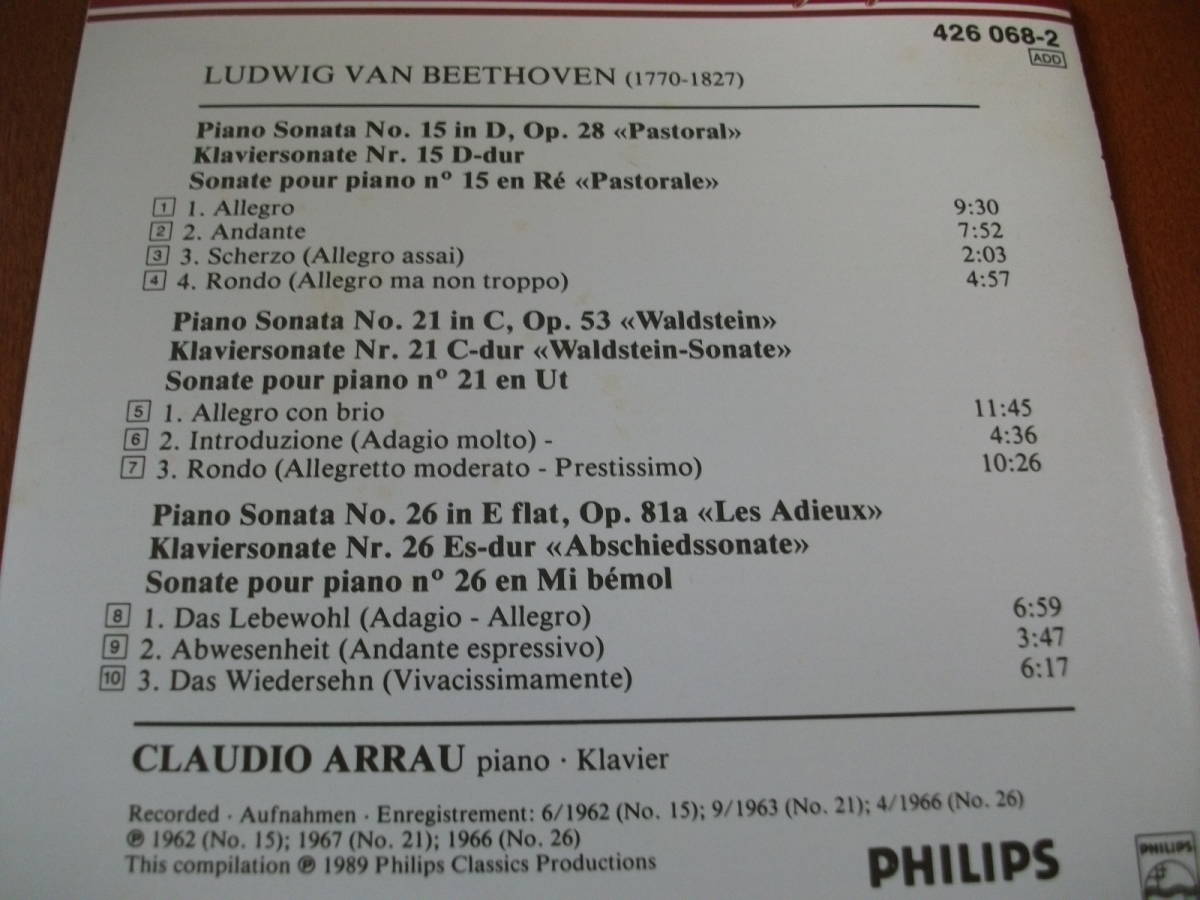 【CD】アラウ ベートーヴェン / ピアノ・ソナタ 「田園」、「ワルトシュタイン」、「告別」 (Philips 1962-1966 )_画像2