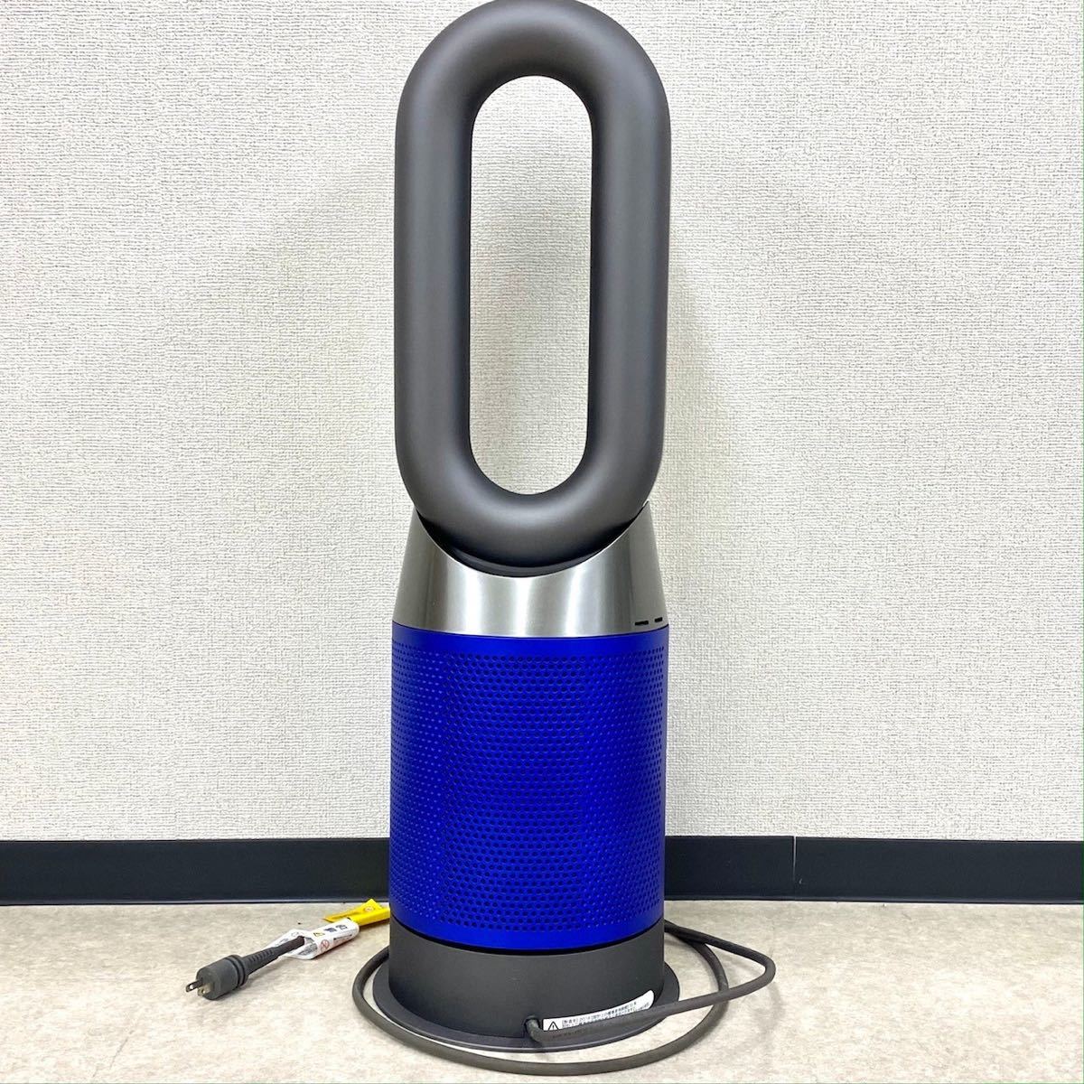 ☆美品☆ダイソン HOT&COOL HP04 空気清浄機能付ファンヒーター dyson 一部動作確認済み 中古品 現状品 リモコン付 2018年 RK_画像4