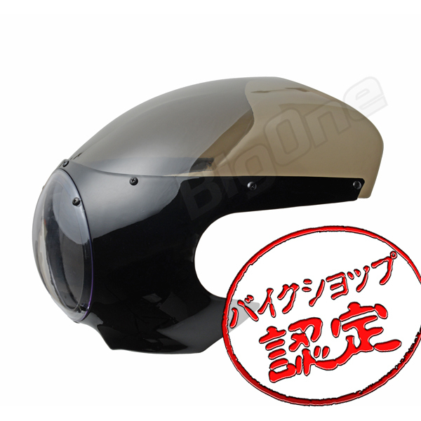 BigOne ロケット カウル ST250 ボルティー GSX250E テンプター GN125 サベージ 400 650 グラストラッカー カフェレーサー 黒 ブラック_画像1