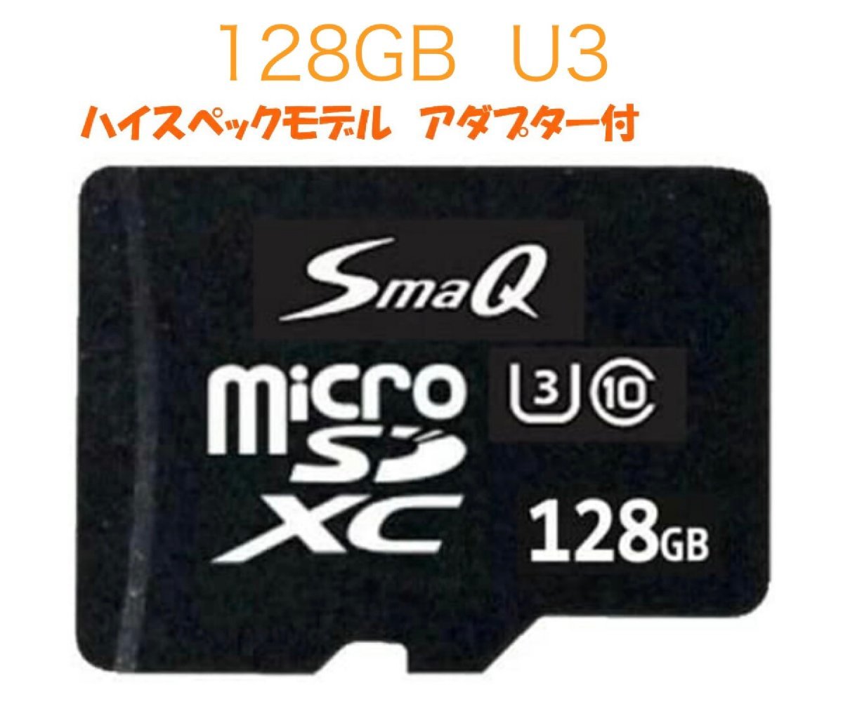 microSDXC 128GB U3 超高速100MB/s マイクロSDカード microsdカード UHS-1 U3 A2 V30 対応 FULL HD アプリ最適化 A1 A2対応 Nintendo Switc_画像1