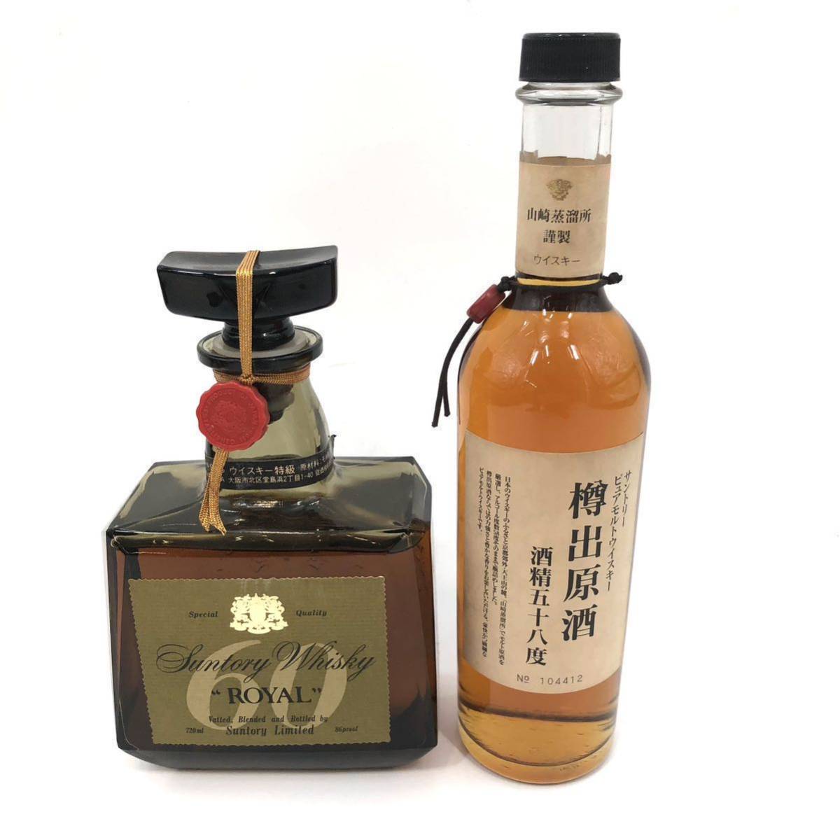 a-8 古酒 SUNTORY サントリー 樽出原酒 58% ローヤル 60 RARE OLD WHISKY グリーンラベル ウイスキー 8本まとめ お酒_画像2