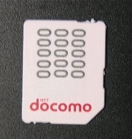 NTTドコモSIMカード未実装でのアクティベーション制限回避等にdocomo未開通ミニUIMカードMicroSIMサイズMiniUIMマイクロSIMカード_O_画像2